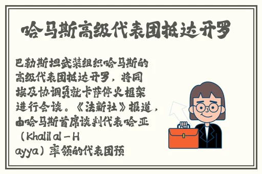 忘忧草视频资源在线播放